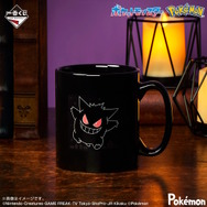 ゴーストタイプに注目した『ポケモン』一番くじが再販!ほんのり光る「ミミッキュライト」などをラインナップ