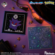 ゴーストタイプに注目した『ポケモン』一番くじが再販!ほんのり光る「ミミッキュライト」などをラインナップ