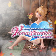 透明感あふれるタオルに包まれたセクシーさに惹かれる…!『DOAXVV』×『アズレン』コラボのマリー・ローズ「湯けむりのヴィーナス」が立体化