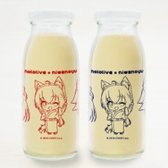 ホロライブの白上フブキ、百鬼あやめ、大神ミオ監修のメニューや描き下ろしグッズが盛りだくさん！「いろはにほへっと あやふぶみ」×「豊島園 庭の湯」コラボ開催