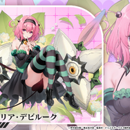 これが『アズレン』にやって来る「ララ」や「金色の闇」たちだ!ハレンチ上等な「To LOVEる -とらぶる- ダークネス」コラボ詳細解禁【生放送まとめ】