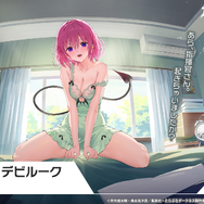 これが『アズレン』にやって来る「ララ」や「金色の闇」たちだ!ハレンチ上等な「To LOVEる -とらぶる- ダークネス」コラボ詳細解禁【生放送まとめ】