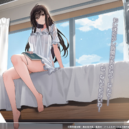 これが『アズレン』にやって来る「ララ」や「金色の闇」たちだ!ハレンチ上等な「To LOVEる -とらぶる- ダークネス」コラボ詳細解禁【生放送まとめ】