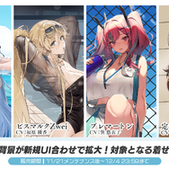 これが『アズレン』にやって来る「ララ」や「金色の闇」たちだ!ハレンチ上等な「To LOVEる -とらぶる- ダークネス」コラボ詳細解禁【生放送まとめ】