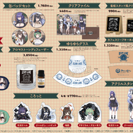 これが『アズレン』にやって来る「ララ」や「金色の闇」たちだ!ハレンチ上等な「To LOVEる -とらぶる- ダークネス」コラボ詳細解禁【生放送まとめ】