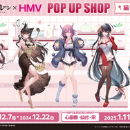 これが『アズレン』にやって来る「ララ」や「金色の闇」たちだ!ハレンチ上等な「To LOVEる -とらぶる- ダークネス」コラボ詳細解禁【生放送まとめ】
