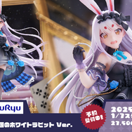 これが『アズレン』にやって来る「ララ」や「金色の闇」たちだ!ハレンチ上等な「To LOVEる -とらぶる- ダークネス」コラボ詳細解禁【生放送まとめ】