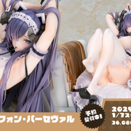これが『アズレン』にやって来る「ララ」や「金色の闇」たちだ!ハレンチ上等な「To LOVEる -とらぶる- ダークネス」コラボ詳細解禁【生放送まとめ】