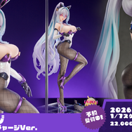 これが『アズレン』にやって来る「ララ」や「金色の闇」たちだ!ハレンチ上等な「To LOVEる -とらぶる- ダークネス」コラボ詳細解禁【生放送まとめ】