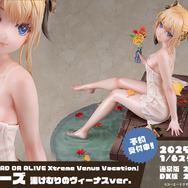 これが『アズレン』にやって来る「ララ」や「金色の闇」たちだ!ハレンチ上等な「To LOVEる -とらぶる- ダークネス」コラボ詳細解禁【生放送まとめ】