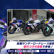 これが『アズレン』にやって来る「ララ」や「金色の闇」たちだ!ハレンチ上等な「To LOVEる -とらぶる- ダークネス」コラボ詳細解禁【生放送まとめ】