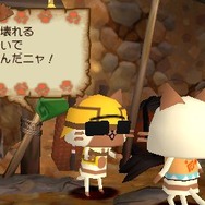 モンハン日記 ぽかぽかアイルー村