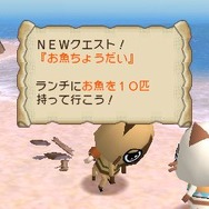 モンハン日記 ぽかぽかアイルー村