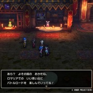 HD-2Dリメイク版『ドラゴンクエストIII そして伝説へ…』は懐かしさも新しさも堪能できる各要素が充実！最高の新生『ドラクエ3』だ！【特集】