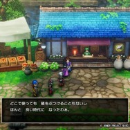 ドラゴンクエスト3 リメイク DRAGON QUEST III HD-2D Remake: Reimagining the World - YouTube