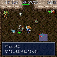 風来のシレンDX