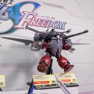 新品　ズゴック(SEED FREEDOM Ver.)+キャバリアーアイフリッド 新商品紹介】「HG 1/144 ズゴック(SEED FREEDOM Ver
