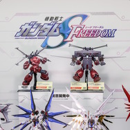 新品　ズゴック(SEED FREEDOM Ver.)+キャバリアーアイフリッド 機動戦士ガンダムSEED FREEDOM：キャバリアーアイフリッドが