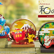 ピカチュウ＆ダルマッカが楽しそうに踊る！和風に描かれた「ポケモン 和の窓」フィギュアが12月16日発売