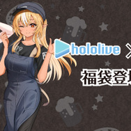 【新品未開封】ホロライブ 白銀ノエル　牛角コラボ 焼肉Tシャツ 焼肉は元気の魔法ッ”「ホロライブ」×「牛角」コラボオリジナル
