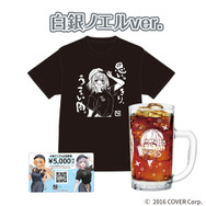 「ホロライブ」×「牛角」福袋の販売は12月6日まで！不知火フレア、白銀ノエルのジョッキ＆セリフ付きTシャツがセットに