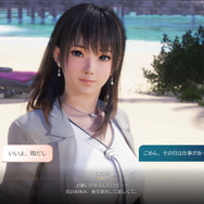 美少女を撮影して深まる仲…！『Venus Vacation PRISM』ゲームサイクルが公開―イラストレーター「よむ」氏がデザインのセクシーなコラボコーデもお披露目