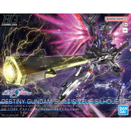 新作ガンプラ「HG デスティニーガンダムSpecII＆ゼウス