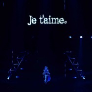 ホロライブ「星街すいせい」初のライブツアー初日に魅せる“歩み”と“新星”― Live Tour 2024 