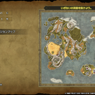 “熱狂”のファミコン版『ドラクエ3』発売日を、当時の新聞各社はどう報じた?後世まで語り継ぐべき名記事も発掘