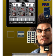 桐生一馬や春日一番が“自販機”に！『龍が如く』神室町のTシャツやアクキーを購入できる「自動販売機」が新宿・歌舞伎町に期間限定で登場