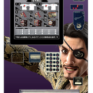 桐生一馬や春日一番が“自販機”に！『龍が如く』神室町のTシャツやアクキーを購入できる「自動販売機」が新宿・歌舞伎町に期間限定で登場