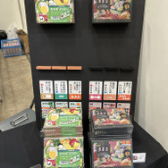 ボードゲーム参入ハードルを大きく下げた「コンプリボドゲコンペ」の魅力！全国のコンビニで買える手軽さに才能あるクリエイターが集まる