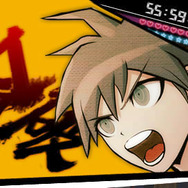 ダンガンロンパ 希望の学園と絶望の高校生