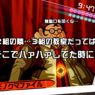 ダンガンロンパ 希望の学園と絶望の高校生