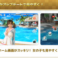 『DOAXVV』が7周年！期待の恋愛ゲーム『Venus Vacation PRISM』最新情報も明かされた公式生放送をレポート