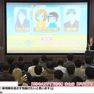 『DOAXVV』が7周年！期待の恋愛ゲーム『Venus Vacation PRISM』最新情報も明かされた公式生放送をレポート