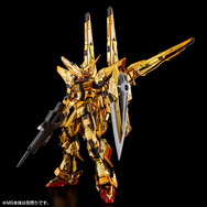 RG アカツキガンダム用シラヌイパック」プレバンで本日11月20日