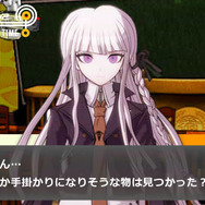 ダンガンロンパ 希望の学園と絶望の高校生