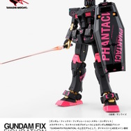 クアンタム　グラフェックス　２本 Amazon | Quantum Fishing Graphex ライトスピニングロッド (2