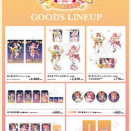 年末年始は「みっころね神社」で参拝！ホロライブ「さくらみこ」と「戌神ころね」によるコンビ「みっころね」の体験型イベントが開催