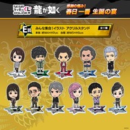 龍が如くスタジオ 公式X(旧Twitter)より引用