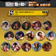 龍が如くスタジオ 公式X(旧Twitter)より引用