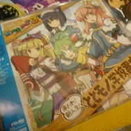 コミケ