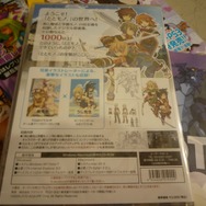 コミケ