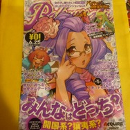 コミケ