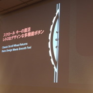 ゲームボーイ？いいえ、Androidゲーム機です。ゲーマー心くすぐるレトロ風「AYANEO Pocket DMG」など新製品発表イベントをレポート