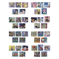 アニメ「ドラゴンボール」シリーズ一番くじが豪華！超サイヤ人3孫悟空、超ベジットまでフィギュア化、ラストワン賞は大迫力の黄金大猿悟空