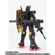カラーリングが特徴的なガンダム！GFFMCで立体化「PHANTACi RX