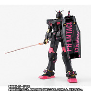 fix gundam rx-78 ガンダム　g-3 gffmc GUNDAM FIX FIGURATION METAL COMPOSITE LIMITED RX-78-3GUNDAM