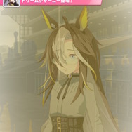 『ウマ娘』ジェニュイン？サクラチトセオー？次回生放送で発表される「新ウマ娘」の正体予想白熱―直前の「スタブロ」最新話に“実名登場”も